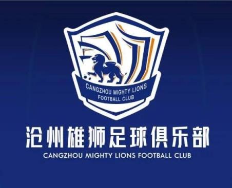 一個接一個！滄州球員么旭辰、王鵬、文達轉發鄭凱木控訴欠薪微博